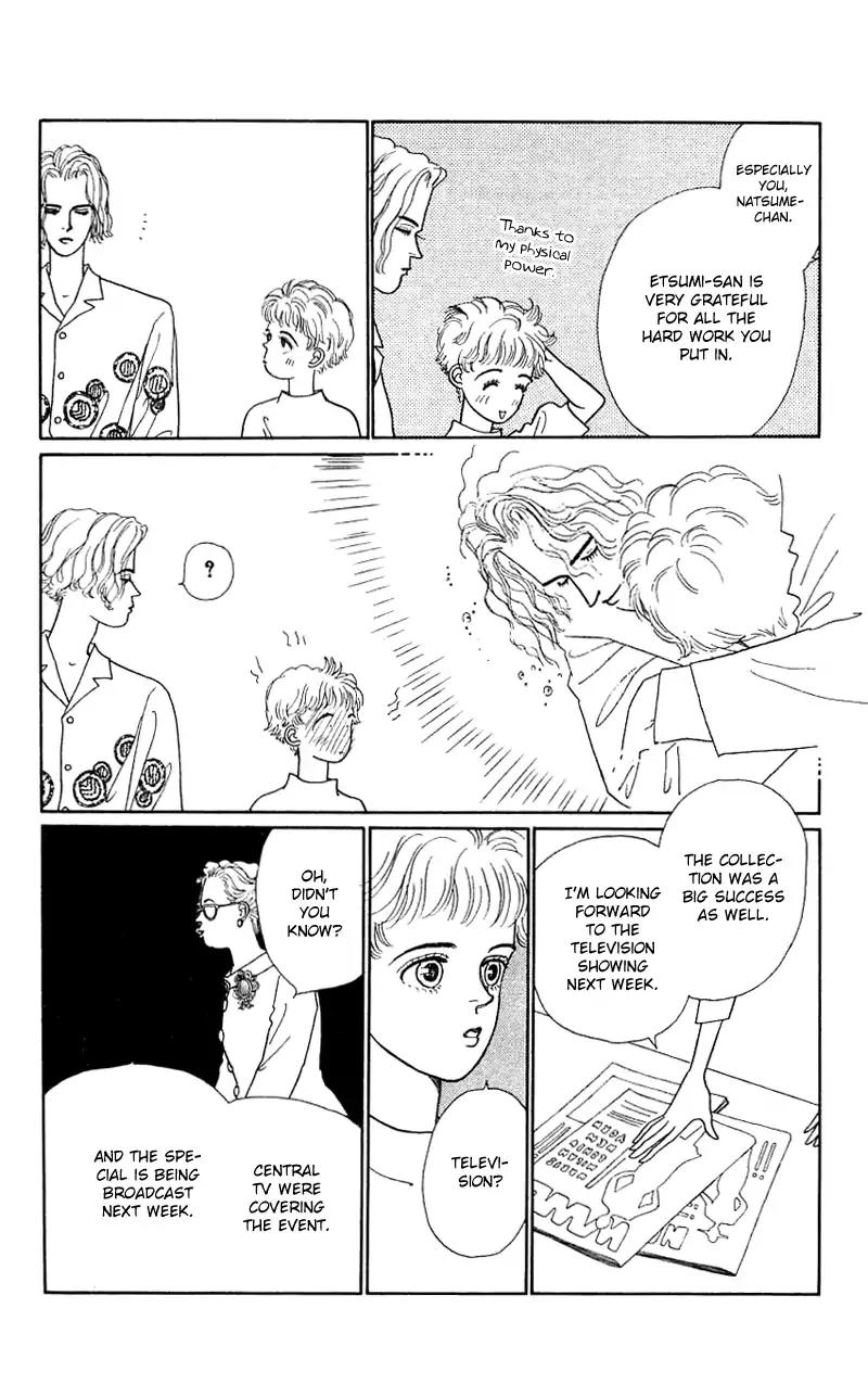 Pii Natsu ga Ippai Chapter 25 page 10 - Chapter 25