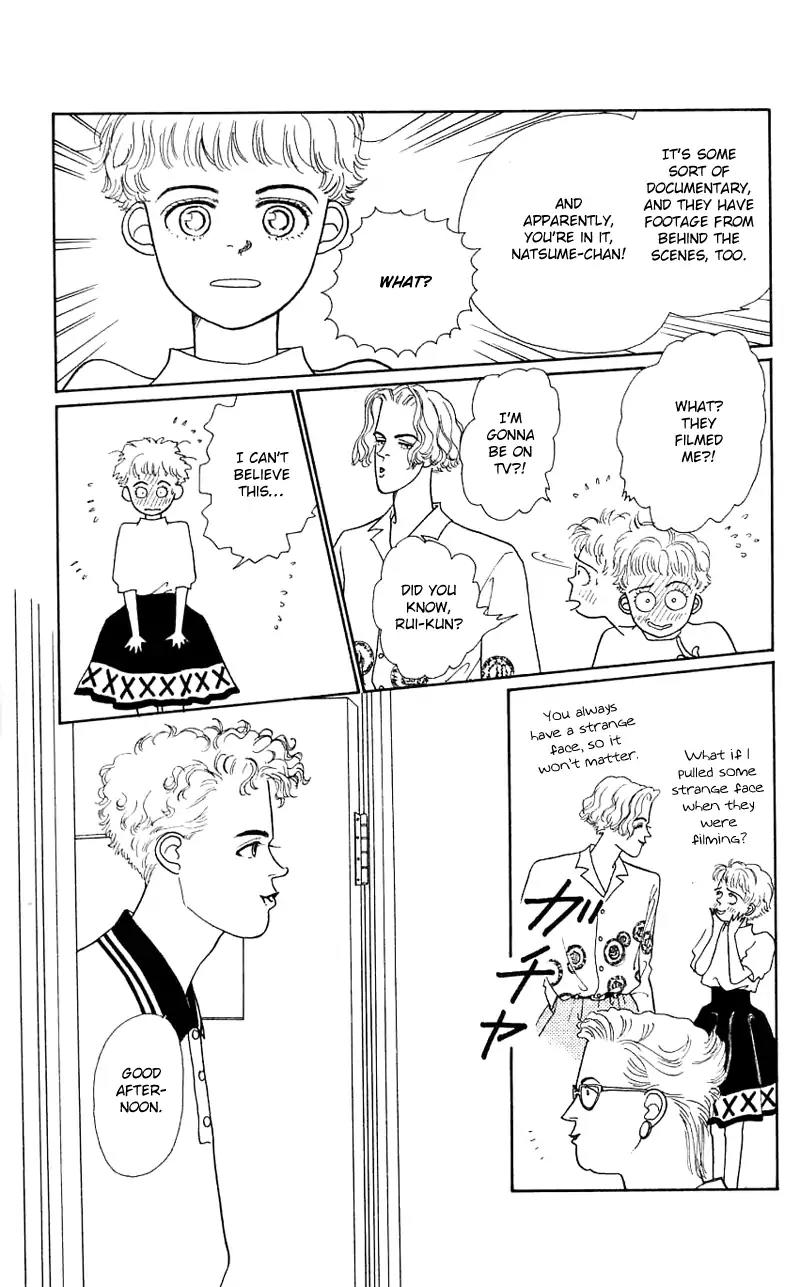 Pii Natsu ga Ippai Chapter 25 page 11 - Chapter 25
