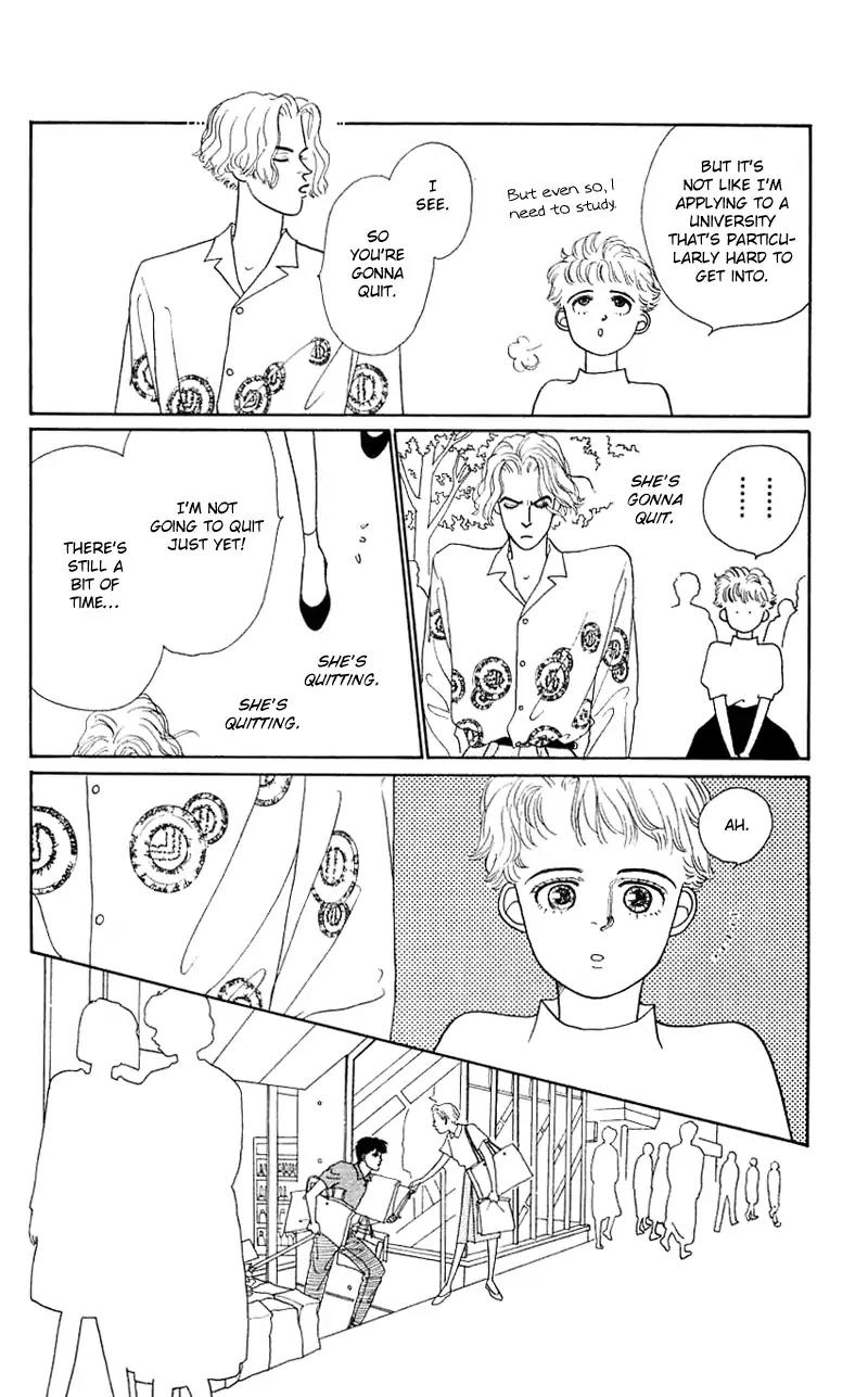 Pii Natsu ga Ippai Chapter 25 page 16 - Chapter 25