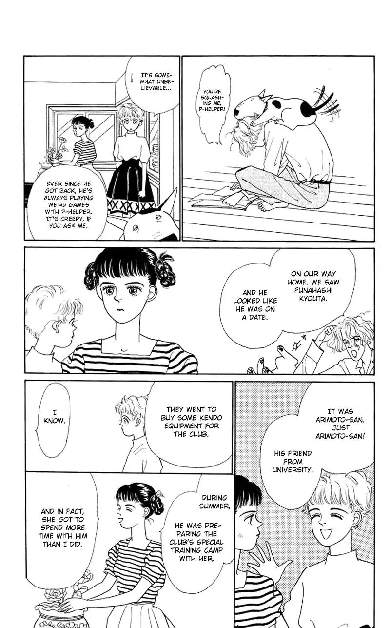 Pii Natsu ga Ippai Chapter 25 page 18 - Chapter 25