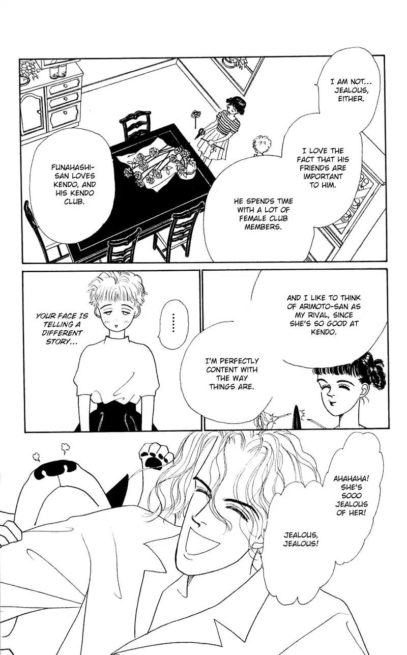 Pii Natsu ga Ippai Chapter 25 page 19 - Chapter 25