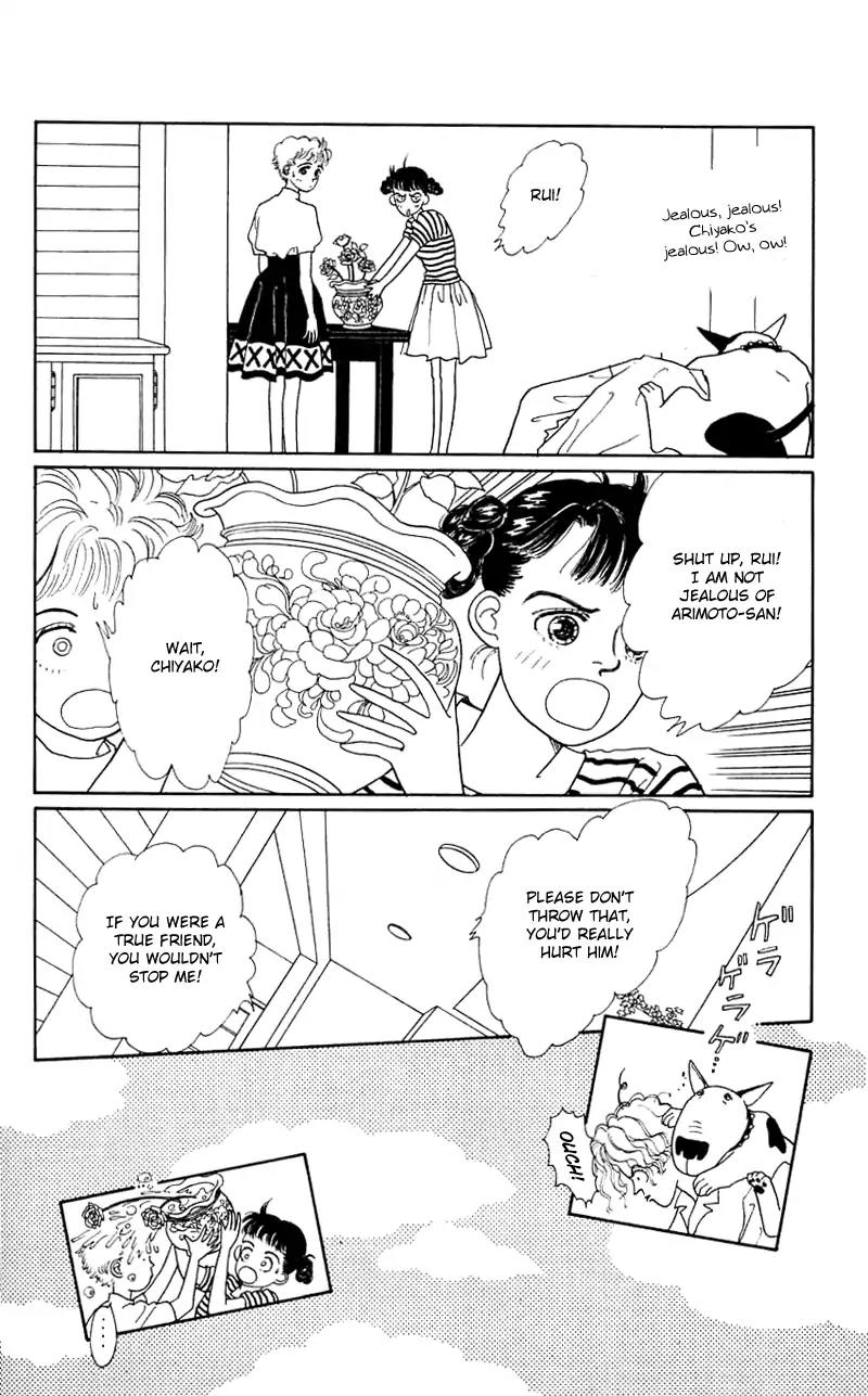 Pii Natsu ga Ippai Chapter 25 page 20 - Chapter 25