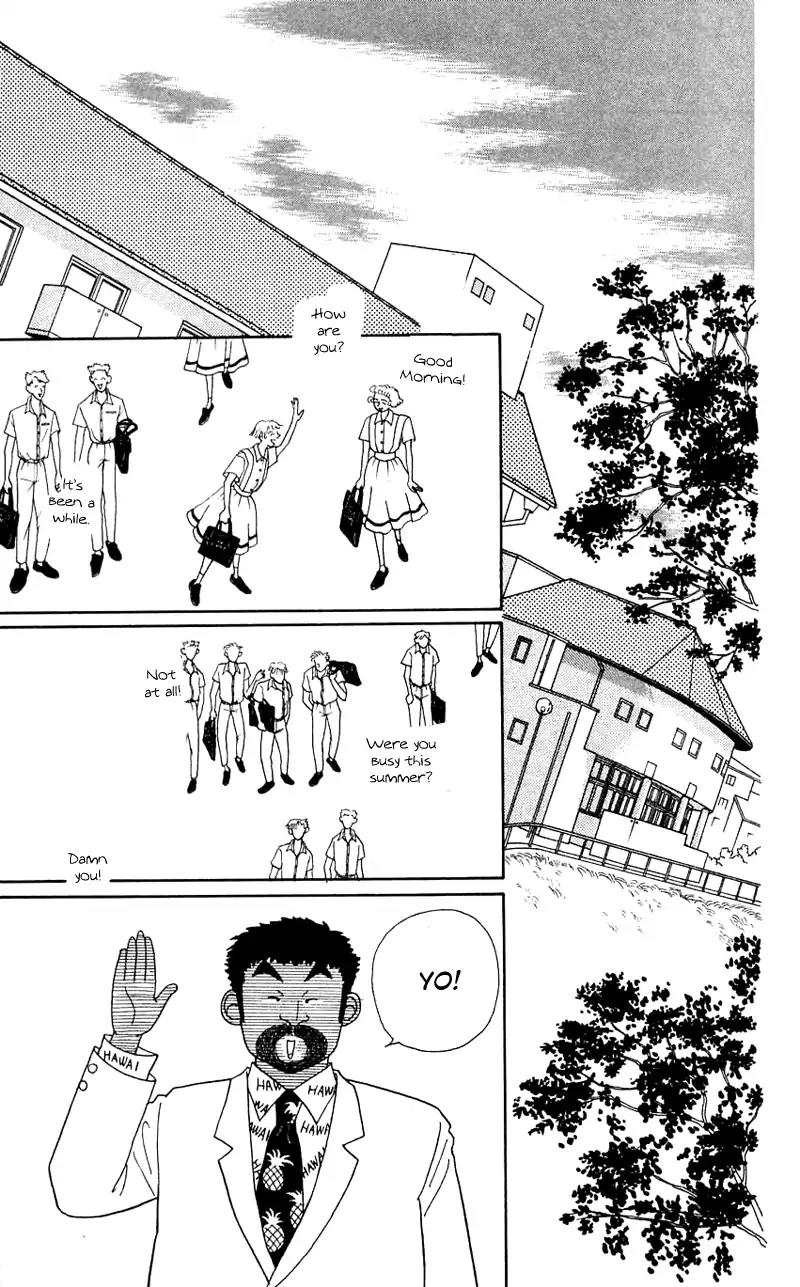 Pii Natsu ga Ippai Chapter 25 page 21 - Chapter 25