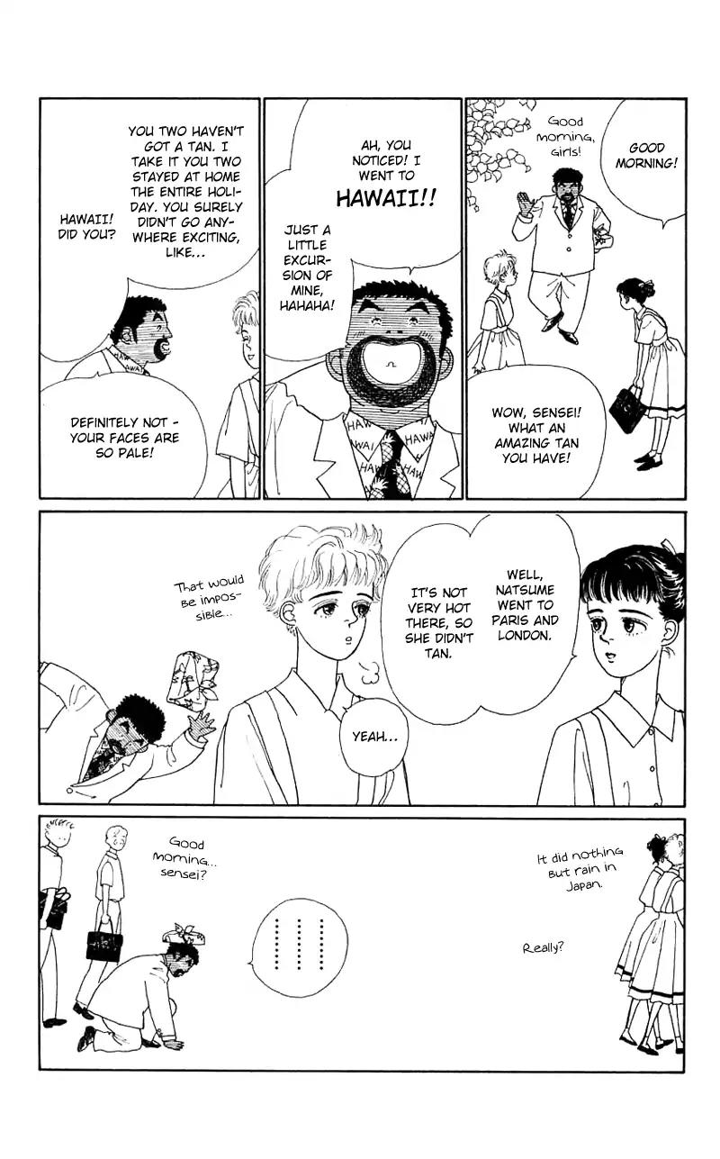 Pii Natsu ga Ippai Chapter 25 page 22 - Chapter 25