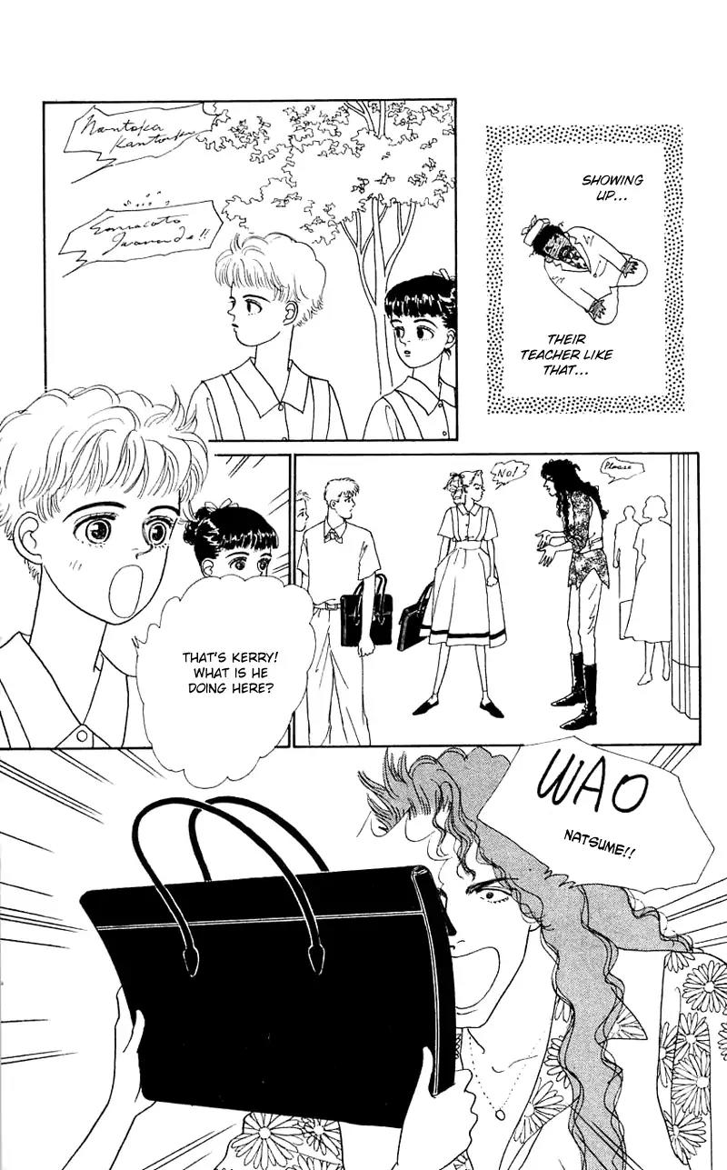 Pii Natsu ga Ippai Chapter 25 page 23 - Chapter 25