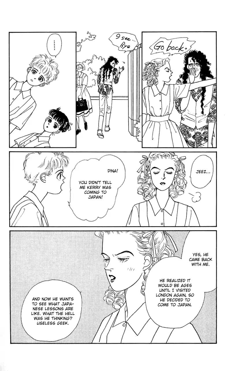 Pii Natsu ga Ippai Chapter 25 page 24 - Chapter 25