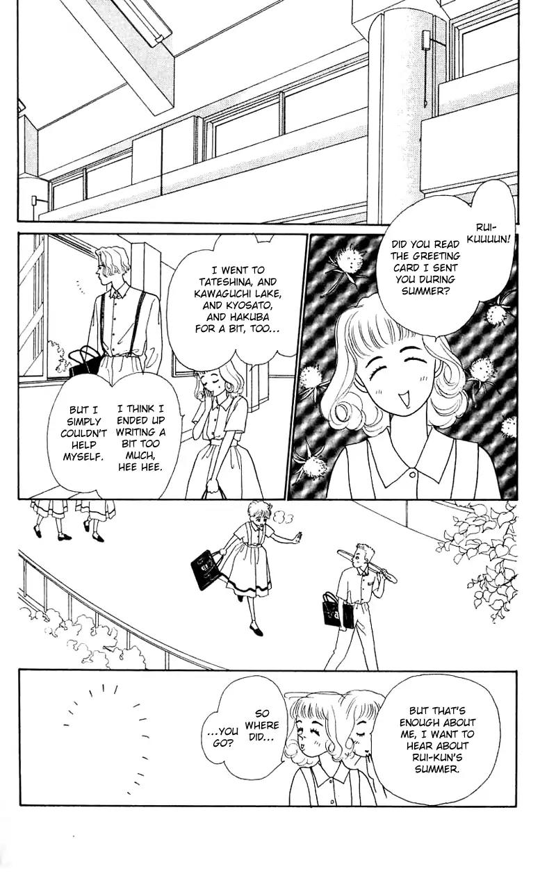 Pii Natsu ga Ippai Chapter 25 page 26 - Chapter 25