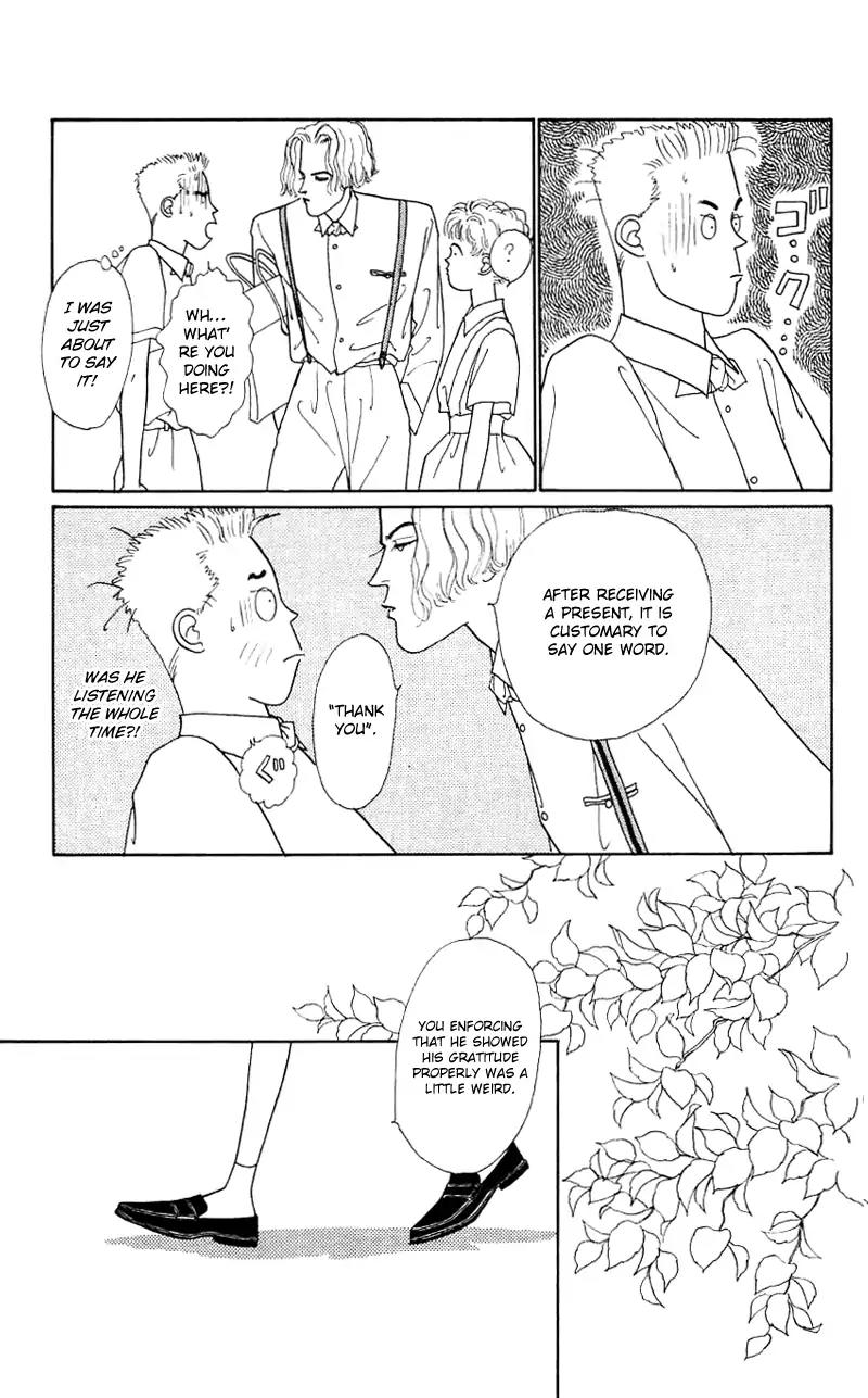 Pii Natsu ga Ippai Chapter 25 page 29 - Chapter 25
