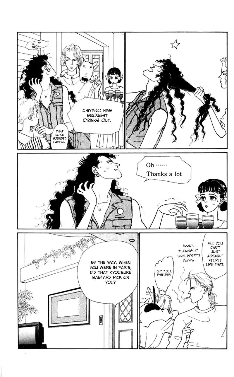 Pii Natsu ga Ippai Chapter 25 page 33 - Chapter 25