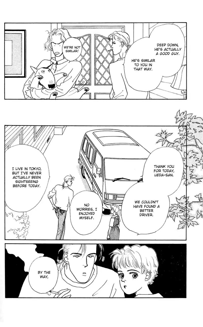 Pii Natsu ga Ippai Chapter 25 page 34 - Chapter 25