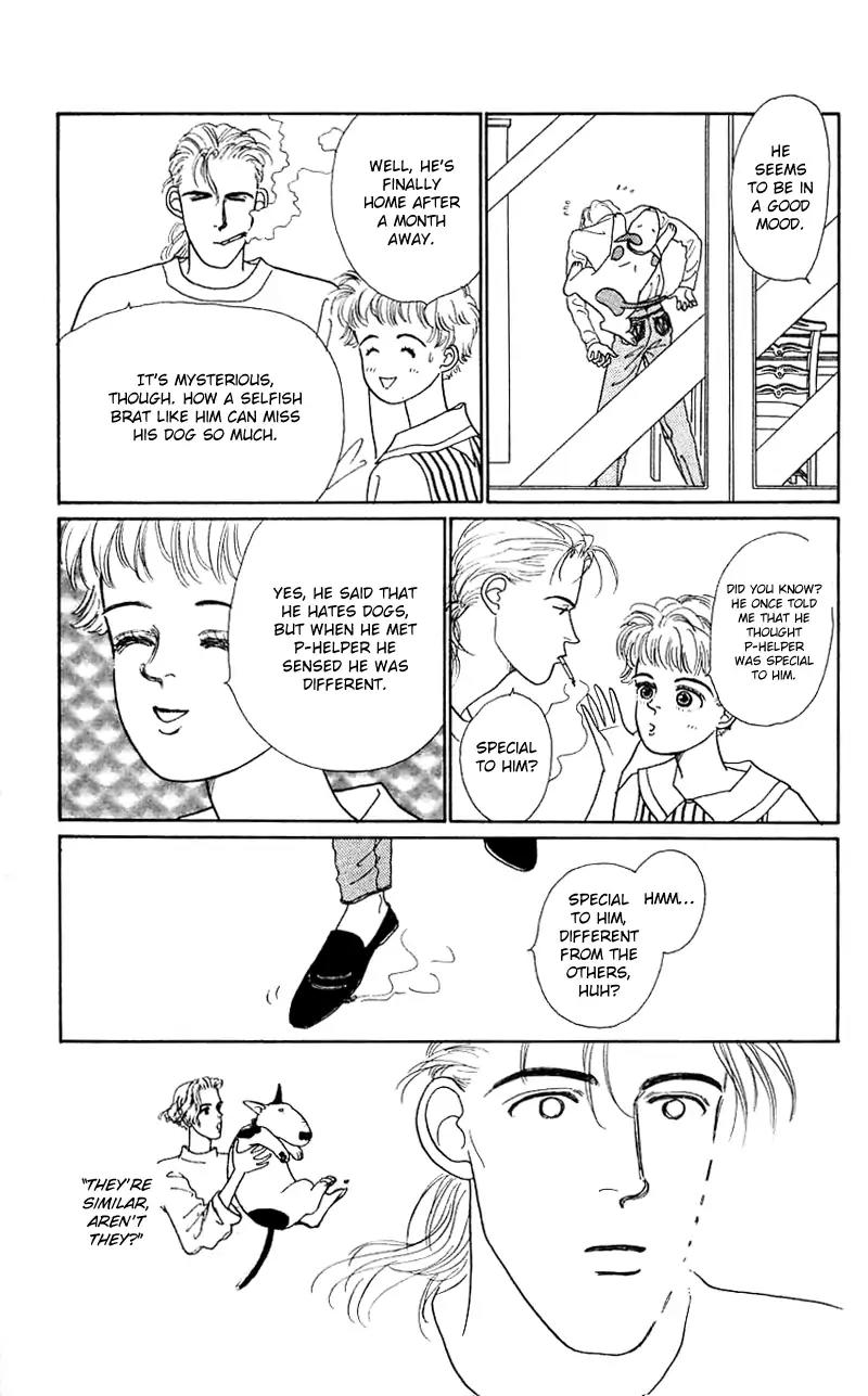 Pii Natsu ga Ippai Chapter 25 page 35 - Chapter 25