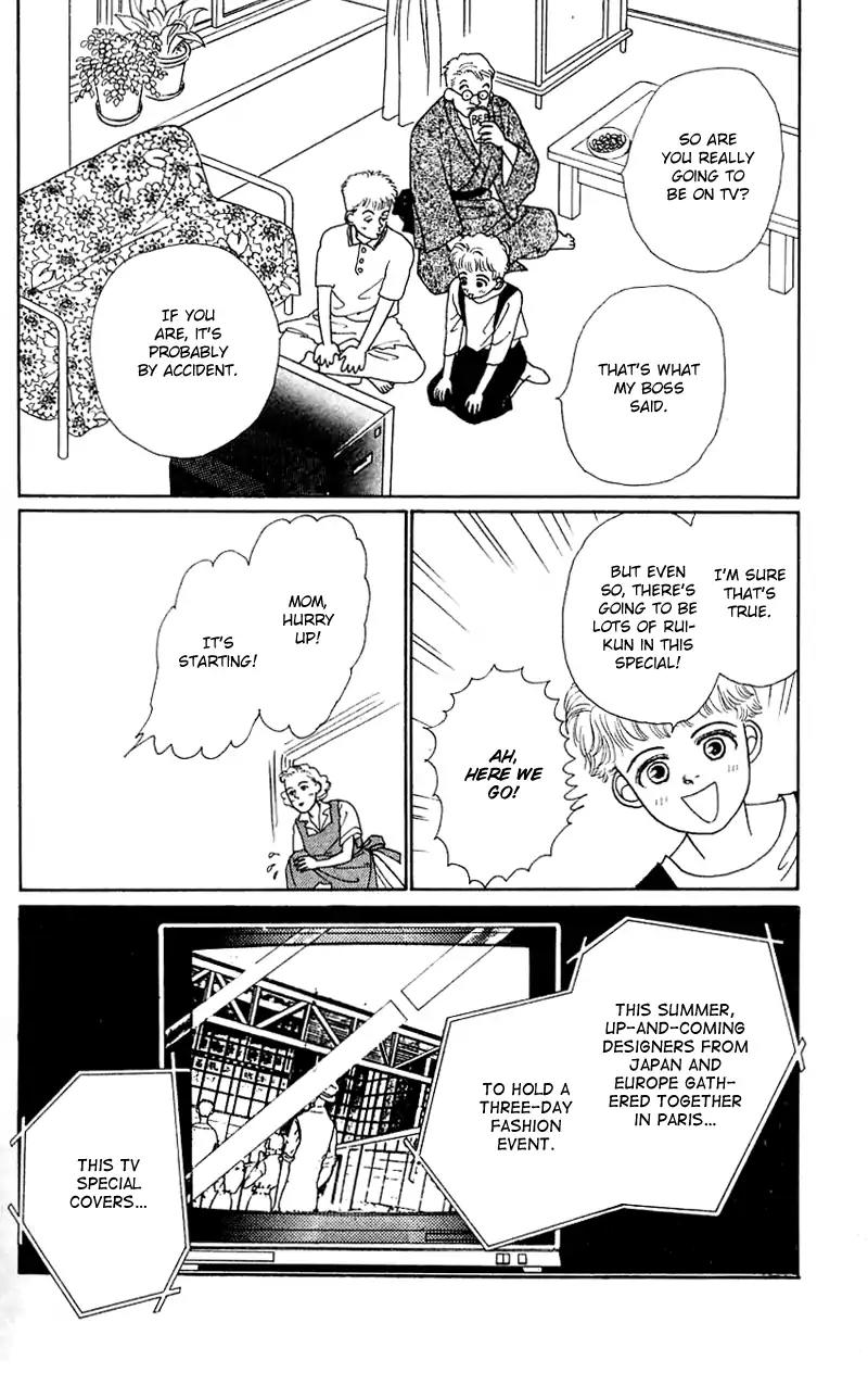 Pii Natsu ga Ippai Chapter 25 page 38 - Chapter 25