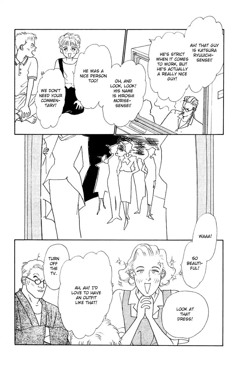 Pii Natsu ga Ippai Chapter 25 page 39 - Chapter 25