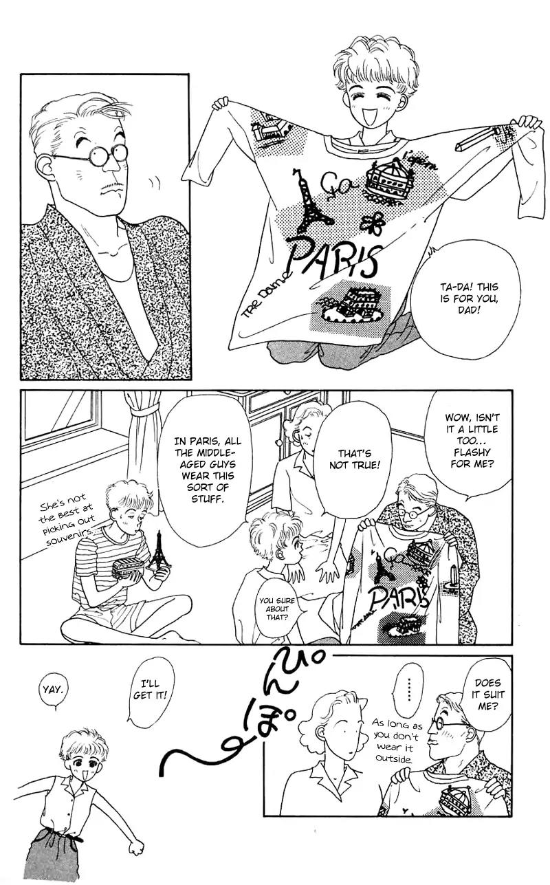Pii Natsu ga Ippai Chapter 25 page 4 - Chapter 25
