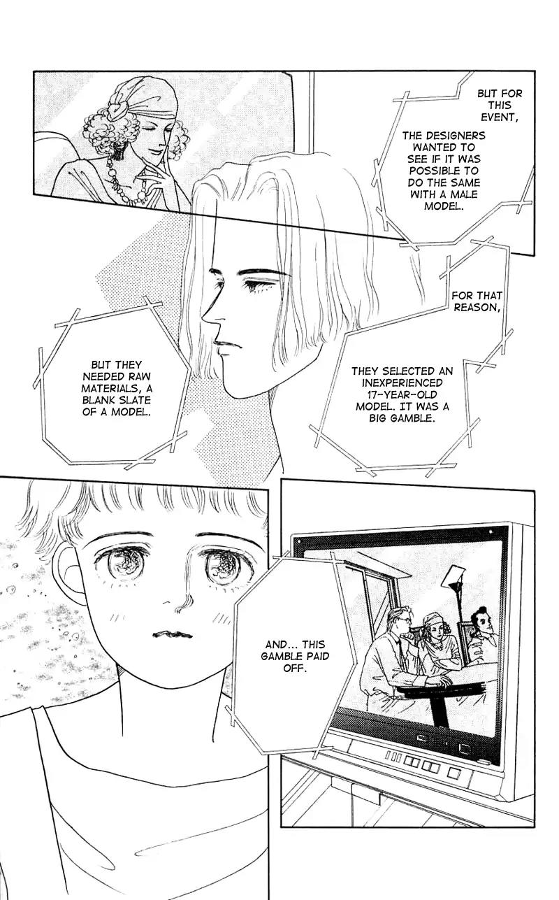 Pii Natsu ga Ippai Chapter 25 page 41 - Chapter 25