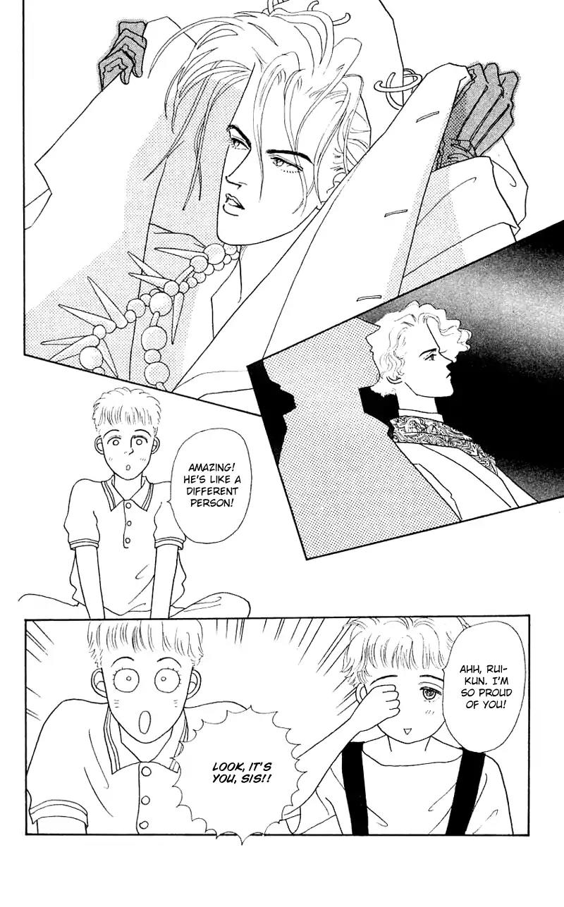 Pii Natsu ga Ippai Chapter 25 page 42 - Chapter 25