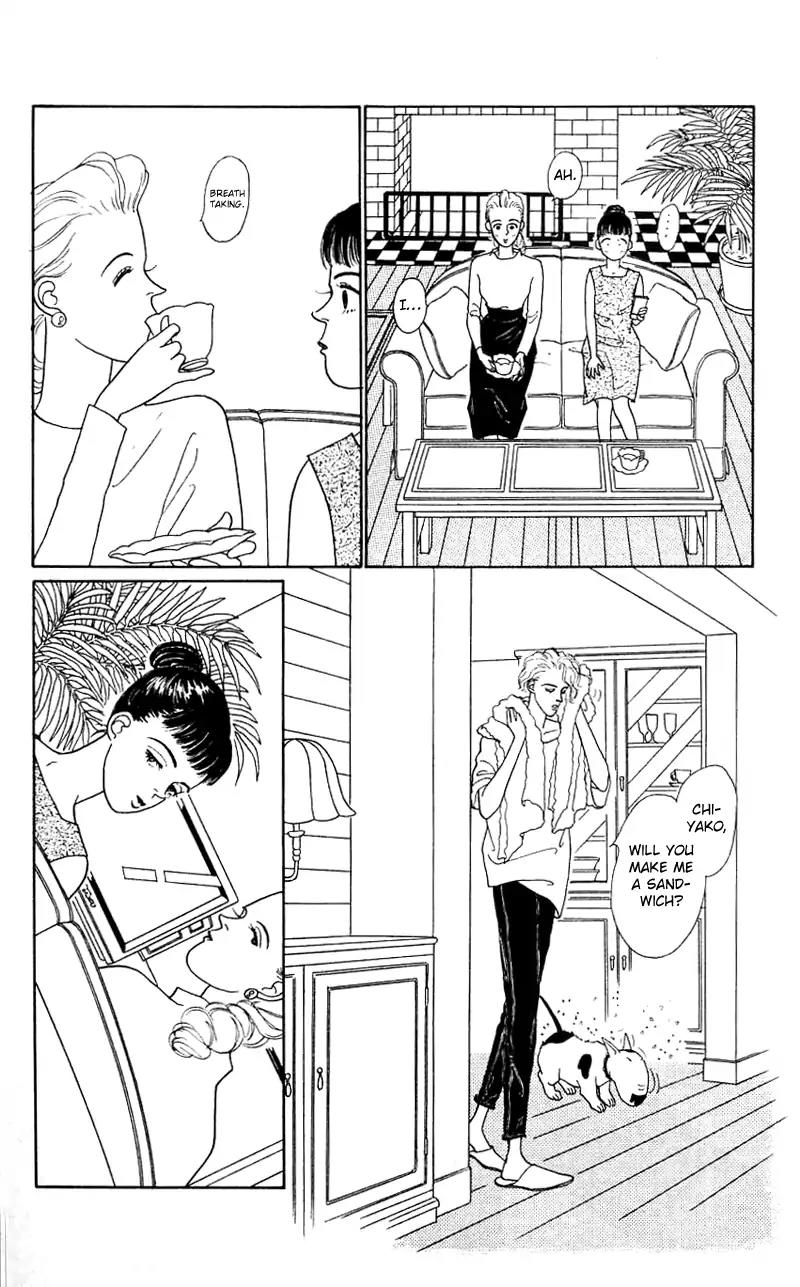 Pii Natsu ga Ippai Chapter 25 page 48 - Chapter 25