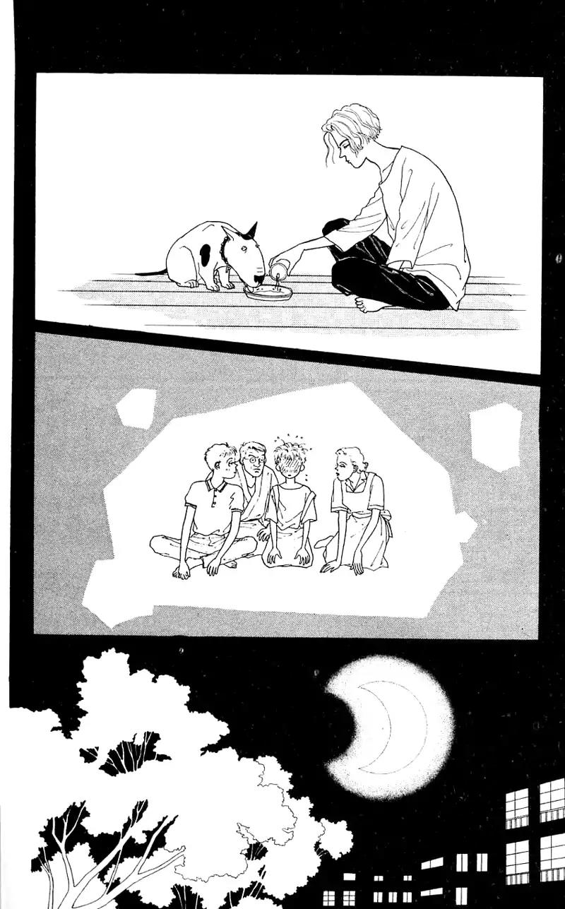 Pii Natsu ga Ippai Chapter 25 page 50 - Chapter 25