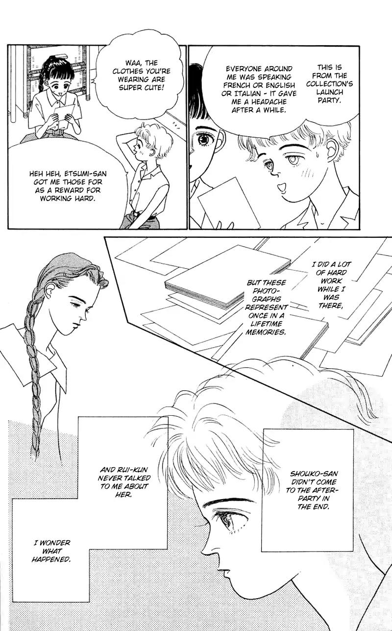 Pii Natsu ga Ippai Chapter 25 page 6 - Chapter 25