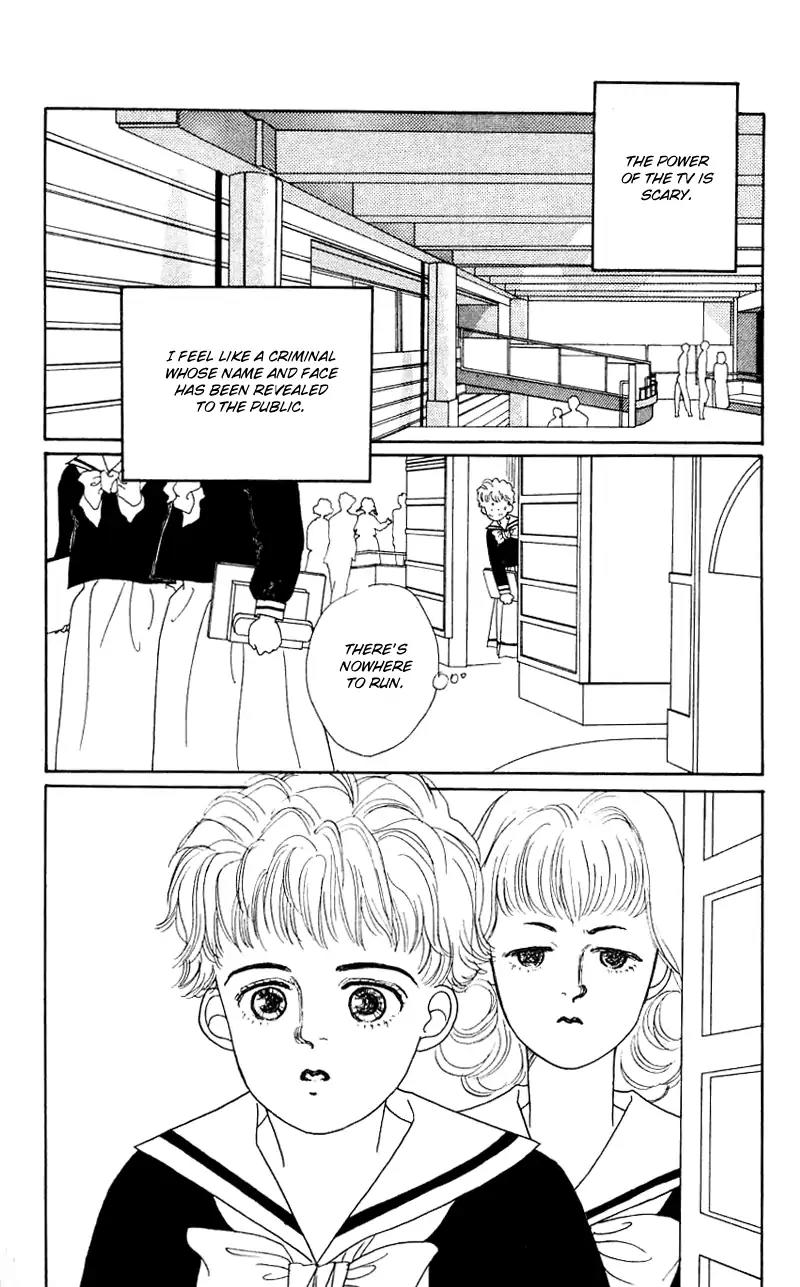 Pii Natsu ga Ippai Chapter 26 page 1 - Chapter 26