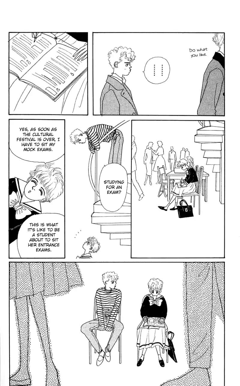 Pii Natsu ga Ippai Chapter 26 page 11 - Chapter 26