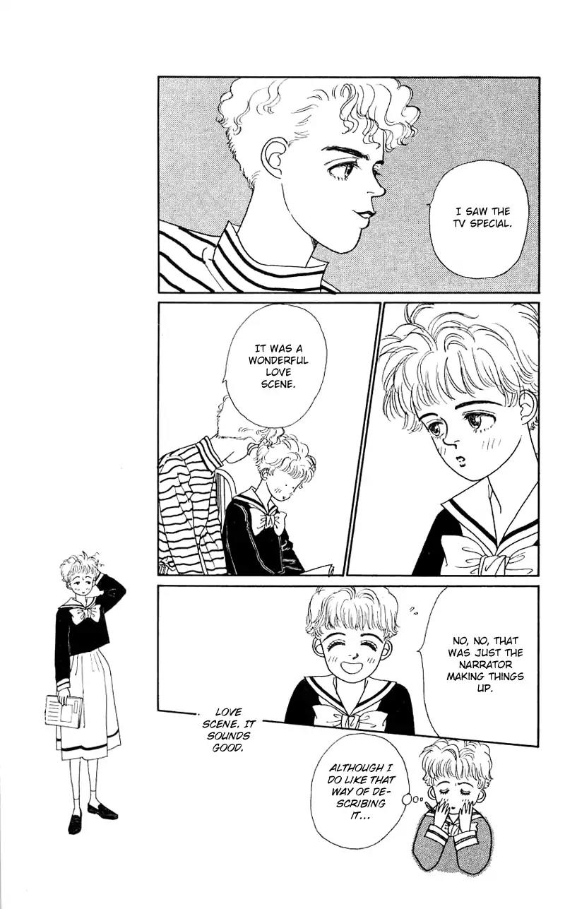 Pii Natsu ga Ippai Chapter 26 page 12 - Chapter 26