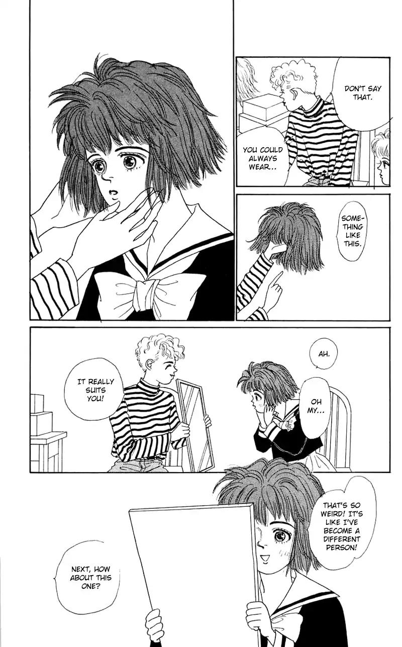 Pii Natsu ga Ippai Chapter 26 page 14 - Chapter 26