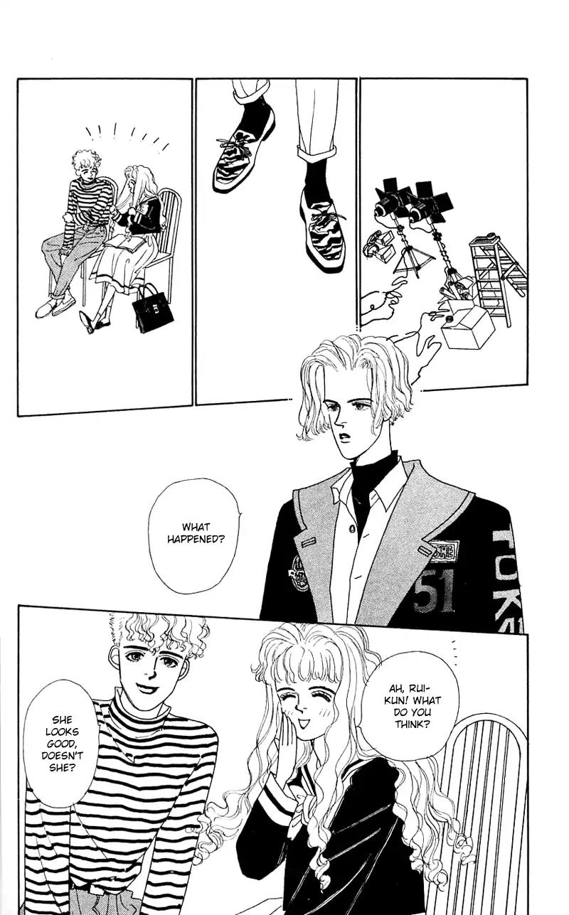 Pii Natsu ga Ippai Chapter 26 page 15 - Chapter 26