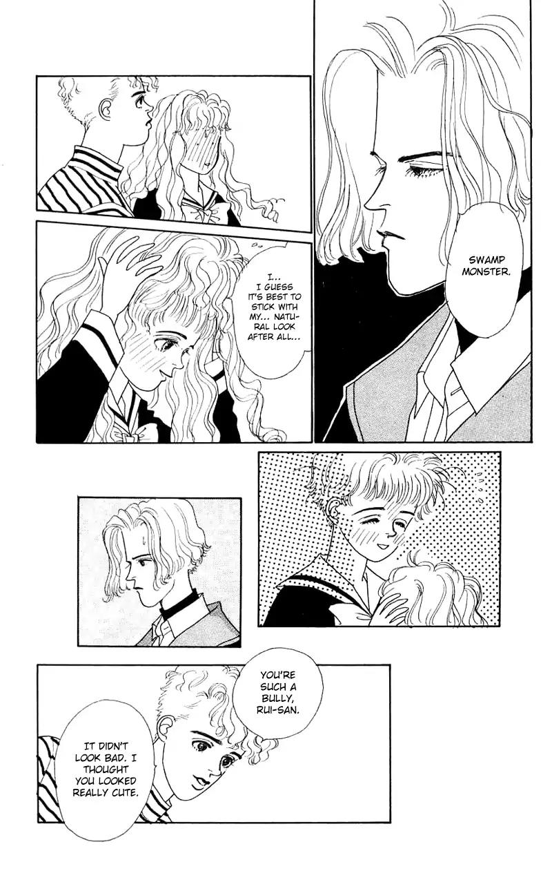 Pii Natsu ga Ippai Chapter 26 page 16 - Chapter 26