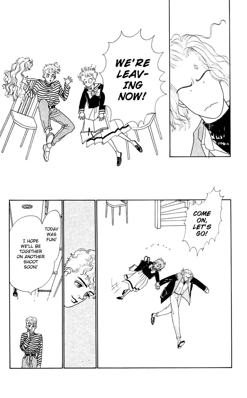 Pii Natsu ga Ippai Chapter 26 page 17 - Chapter 26