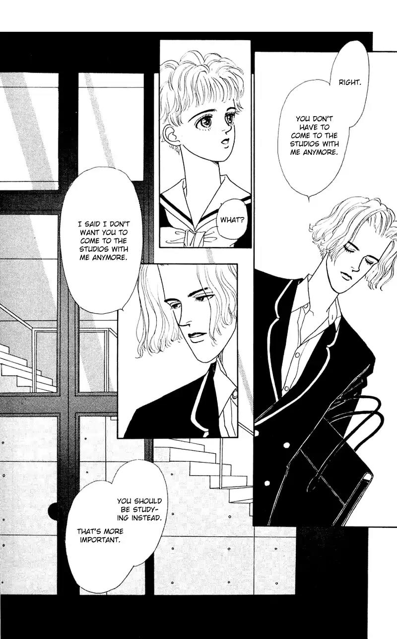 Pii Natsu ga Ippai Chapter 26 page 19 - Chapter 26