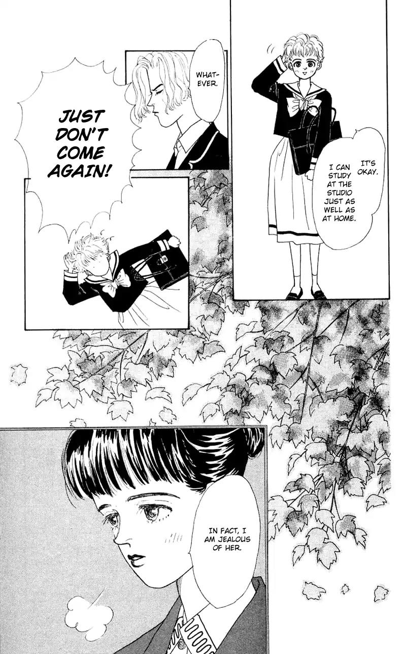 Pii Natsu ga Ippai Chapter 26 page 20 - Chapter 26