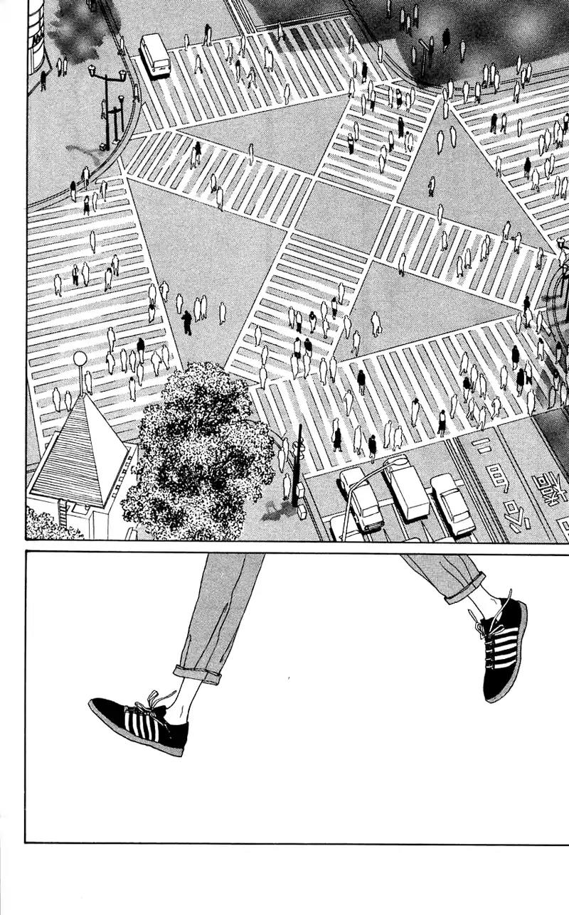 Pii Natsu ga Ippai Chapter 26 page 23 - Chapter 26