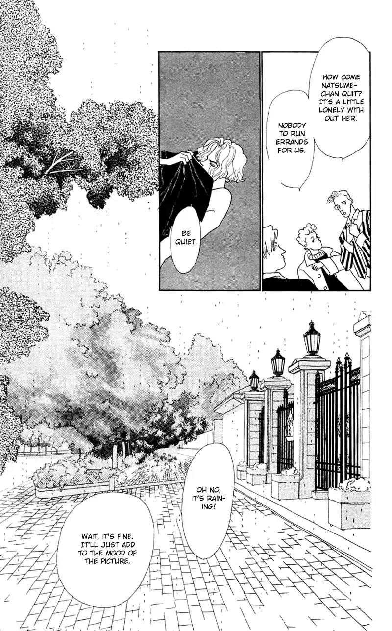 Pii Natsu ga Ippai Chapter 26 page 26 - Chapter 26