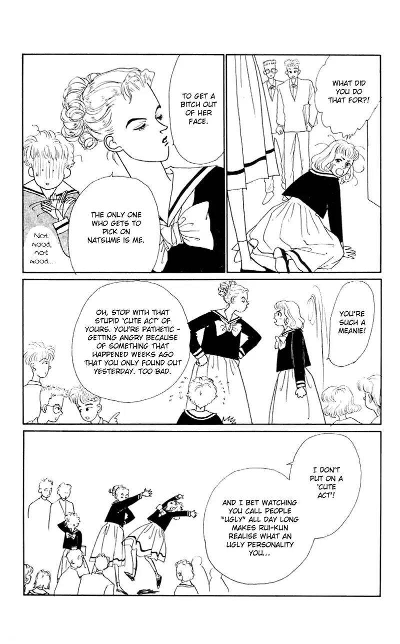 Pii Natsu ga Ippai Chapter 26 page 3 - Chapter 26