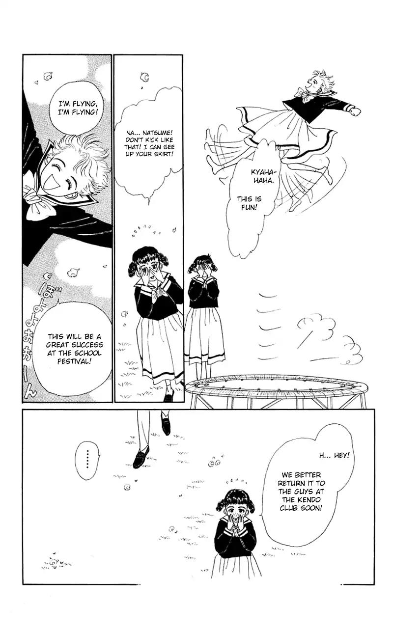 Pii Natsu ga Ippai Chapter 26 page 31 - Chapter 26