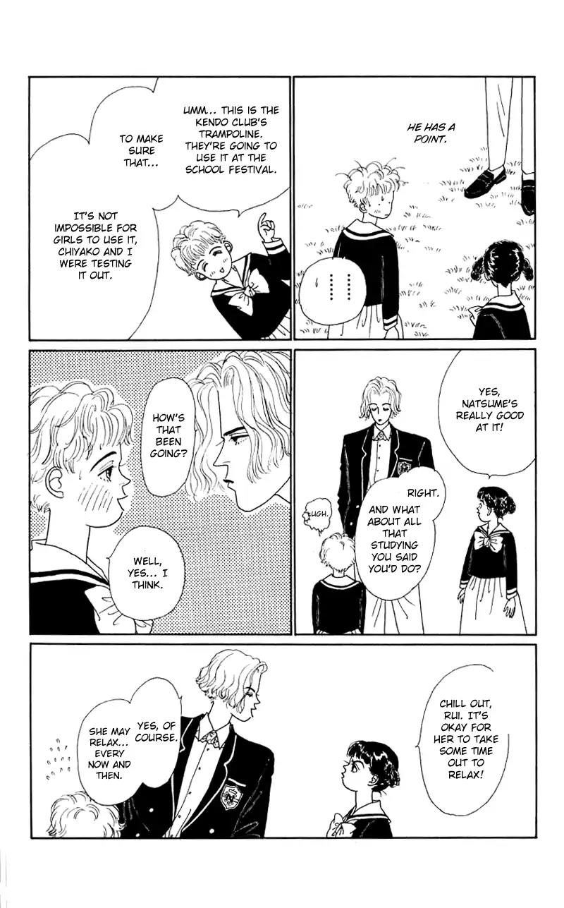 Pii Natsu ga Ippai Chapter 26 page 33 - Chapter 26