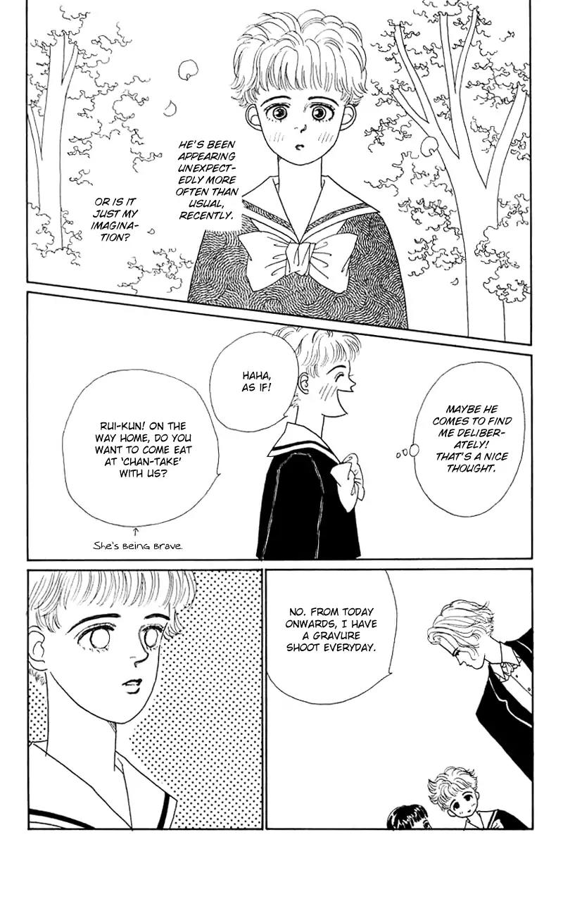 Pii Natsu ga Ippai Chapter 26 page 34 - Chapter 26