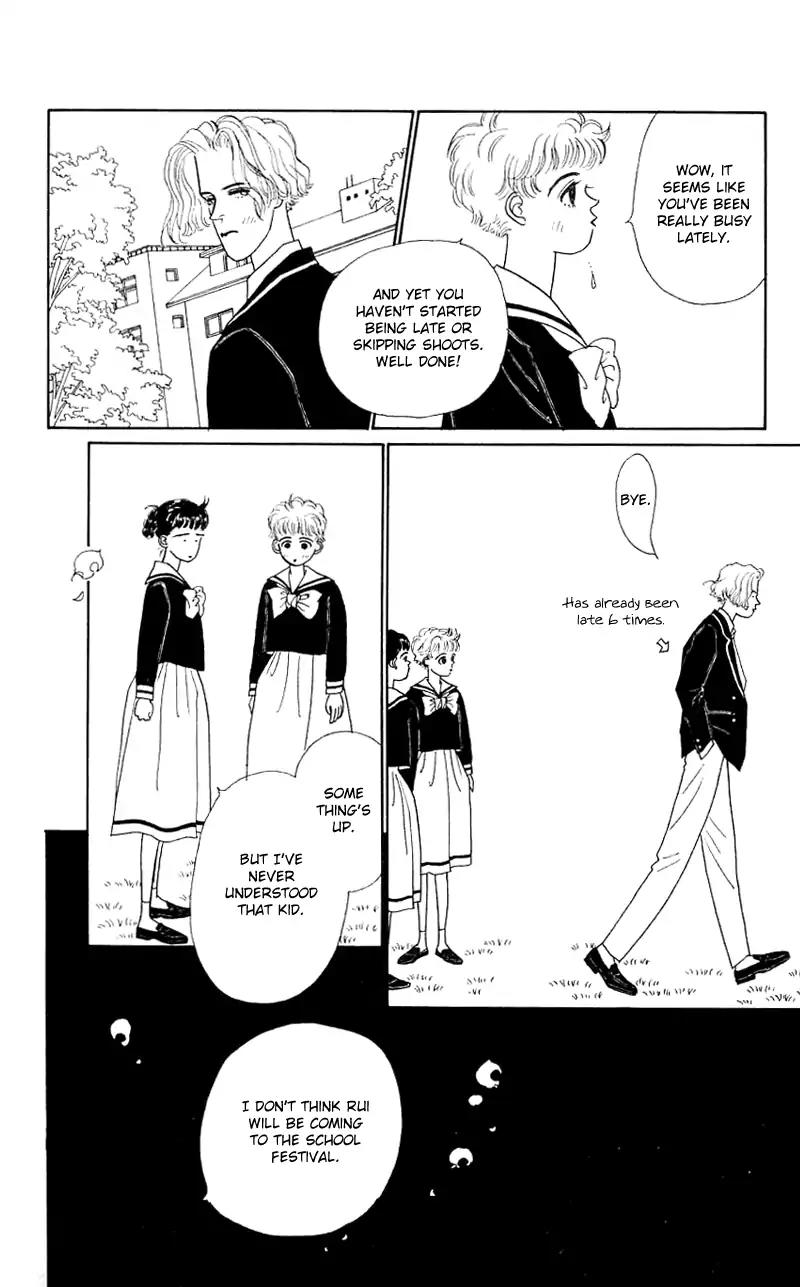 Pii Natsu ga Ippai Chapter 26 page 35 - Chapter 26