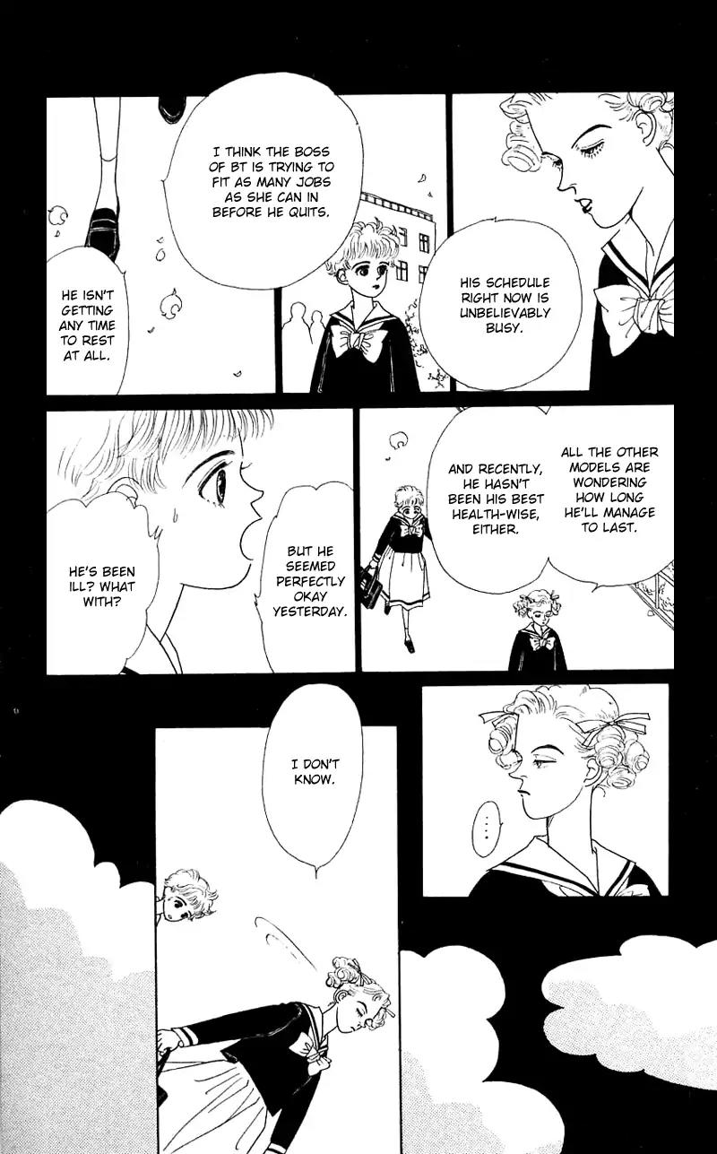 Pii Natsu ga Ippai Chapter 26 page 36 - Chapter 26