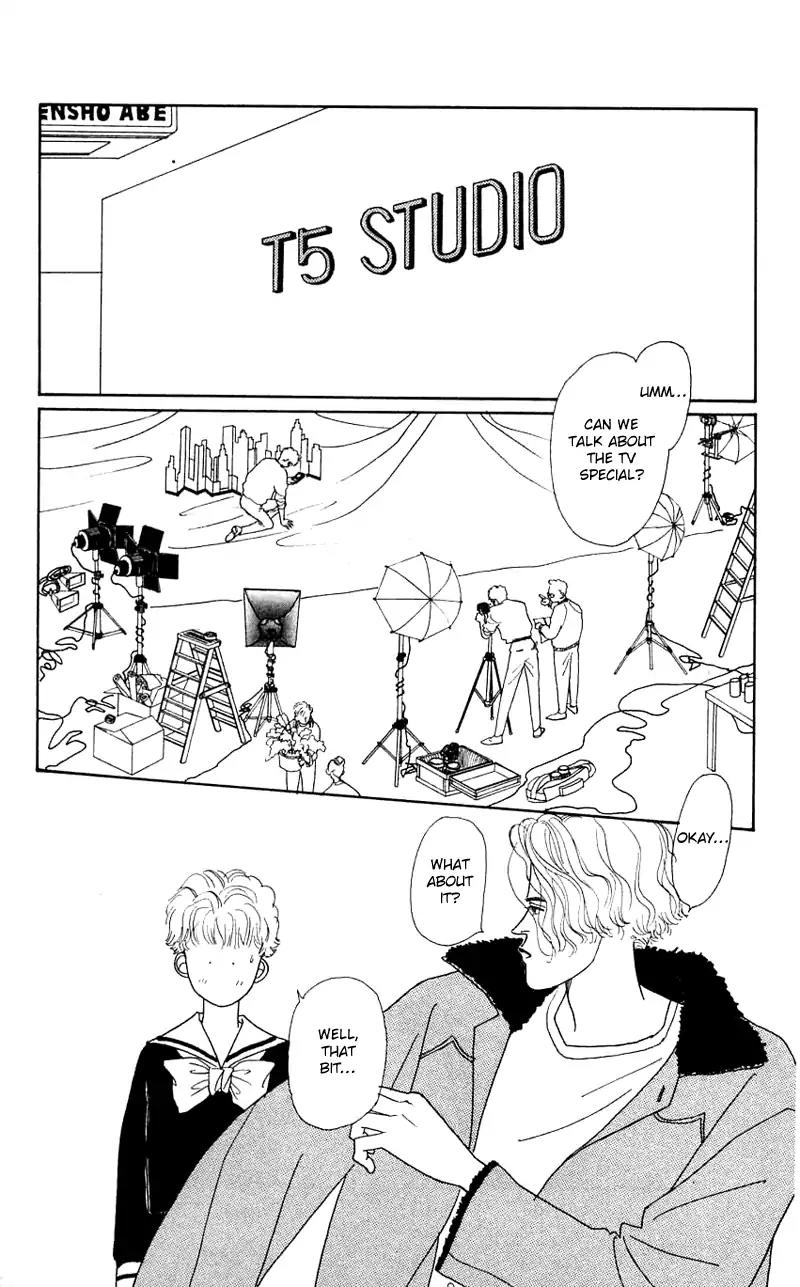 Pii Natsu ga Ippai Chapter 26 page 5 - Chapter 26