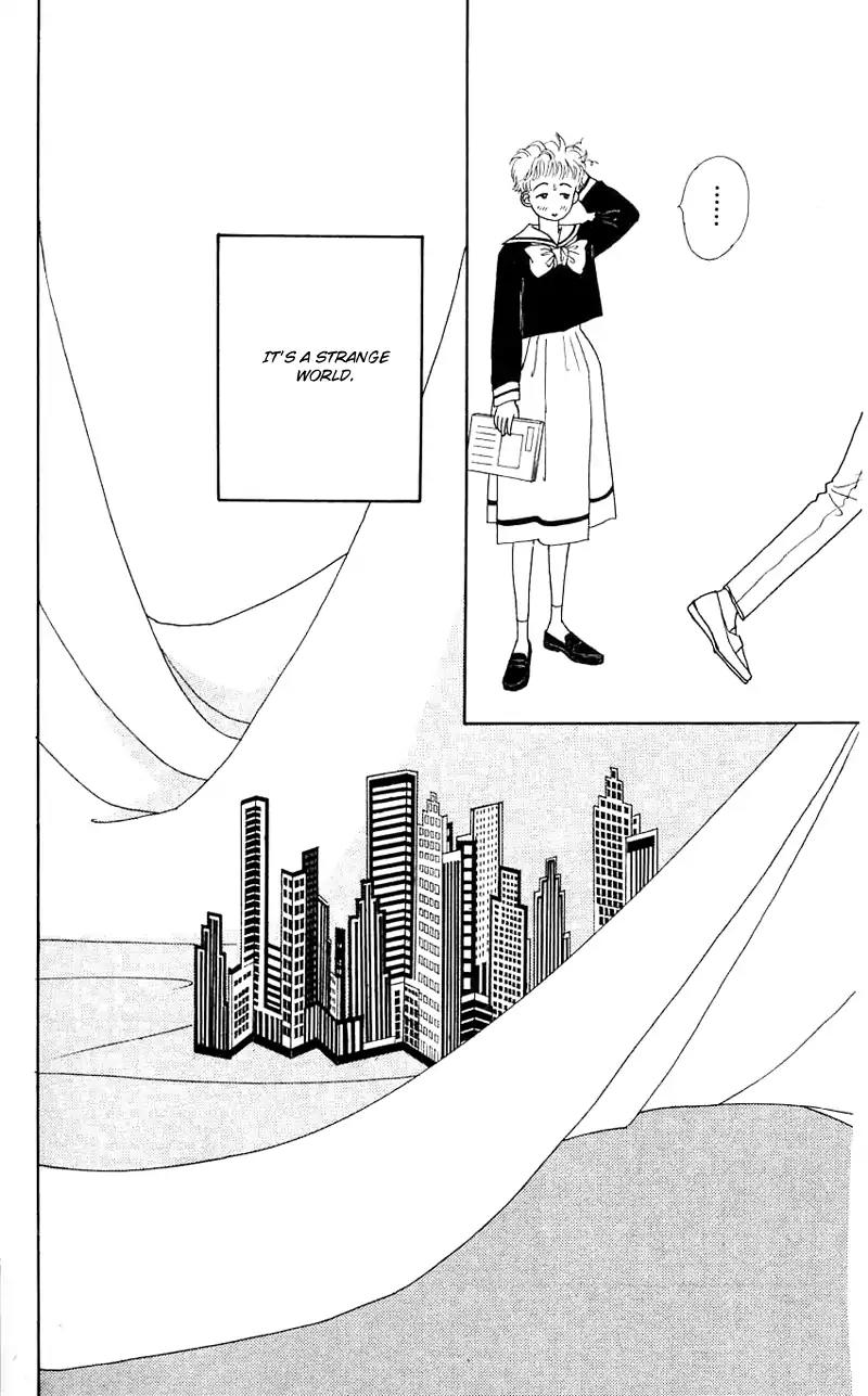 Pii Natsu ga Ippai Chapter 26 page 7 - Chapter 26