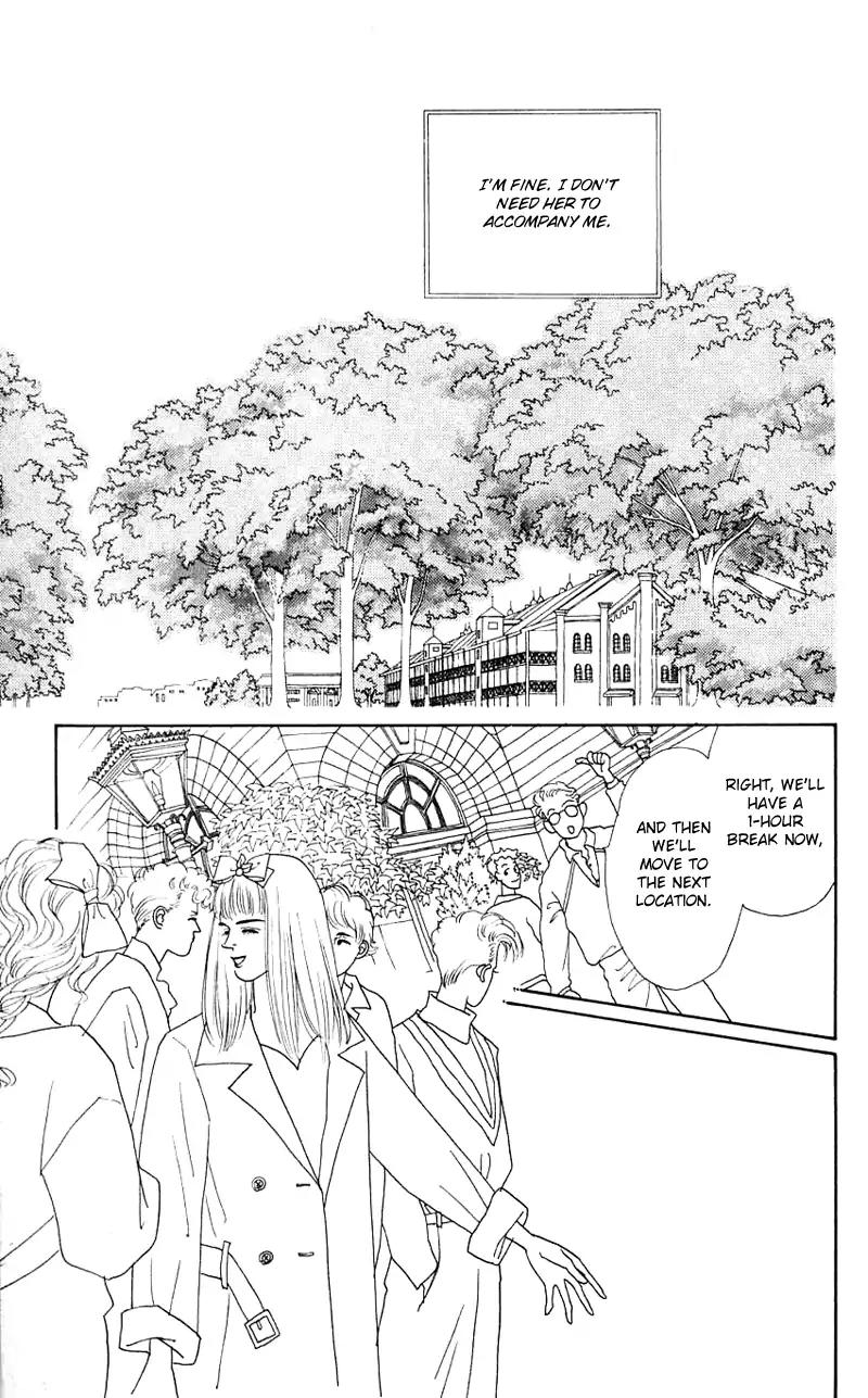Pii Natsu ga Ippai Chapter 27 page 1 - Chapter 27