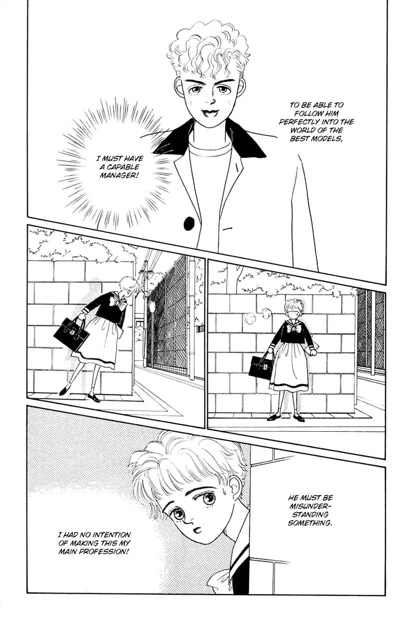 Pii Natsu ga Ippai Chapter 27 page 13 - Chapter 27