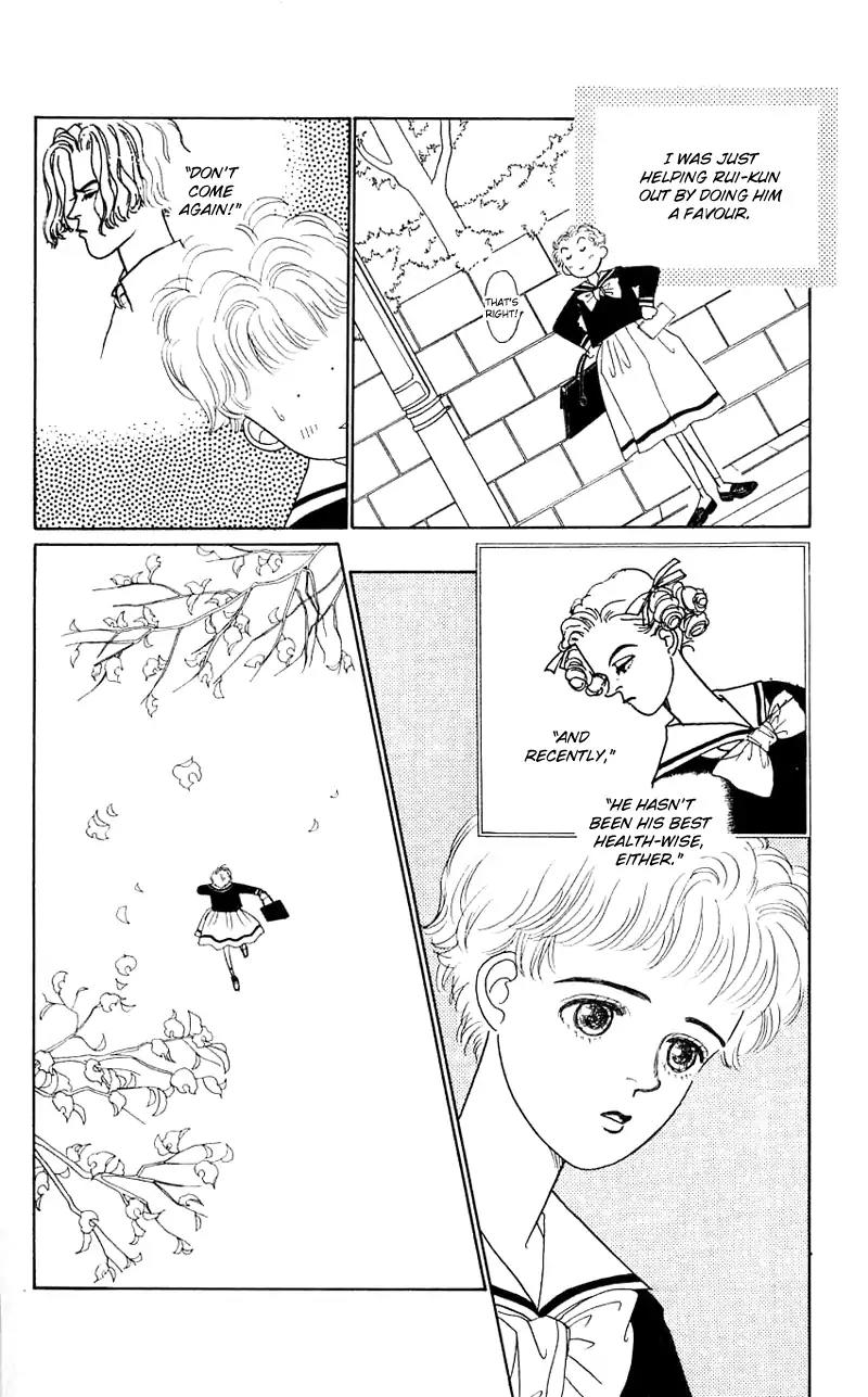 Pii Natsu ga Ippai Chapter 27 page 14 - Chapter 27
