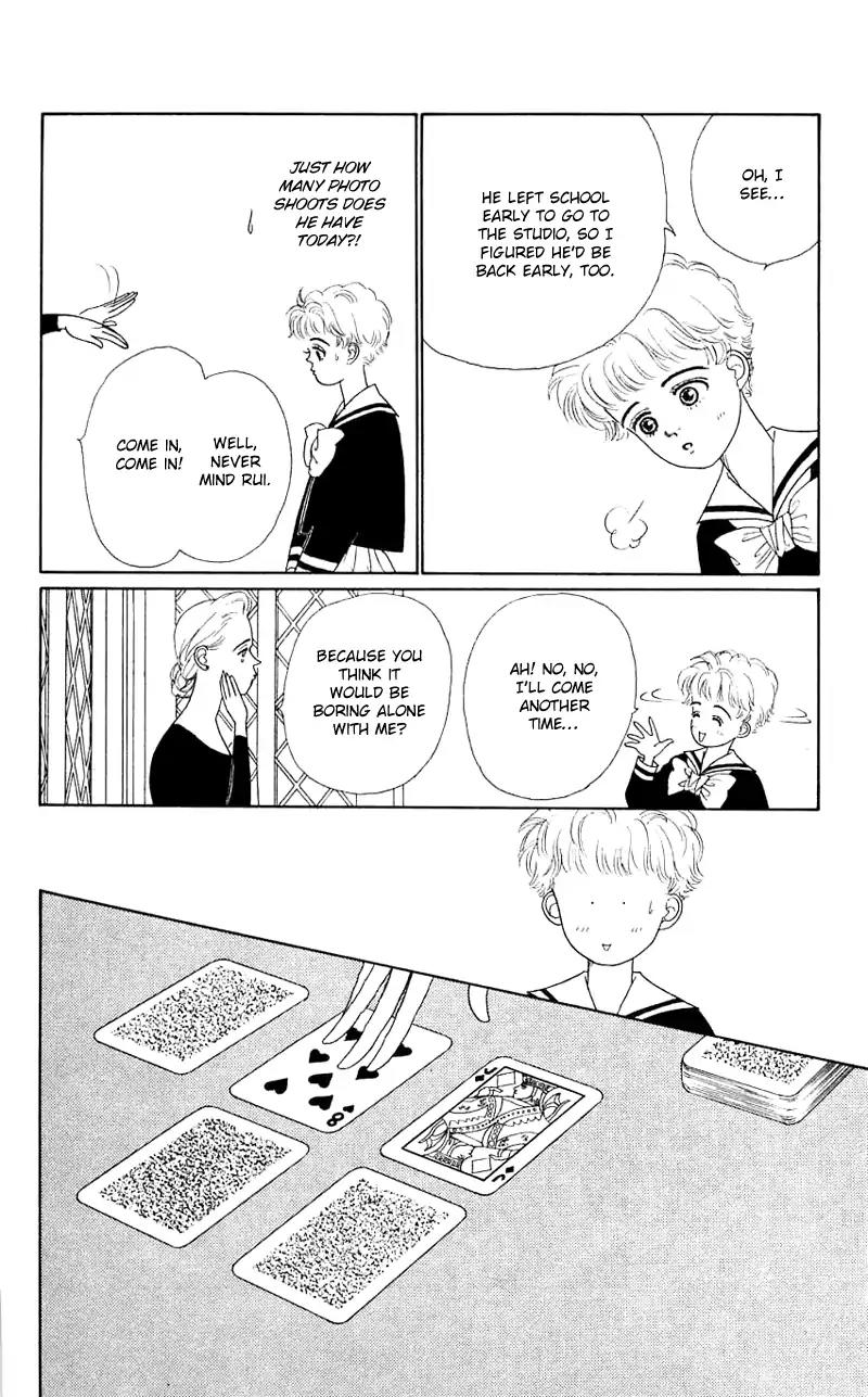 Pii Natsu ga Ippai Chapter 27 page 16 - Chapter 27