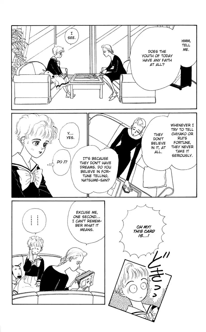 Pii Natsu ga Ippai Chapter 27 page 17 - Chapter 27