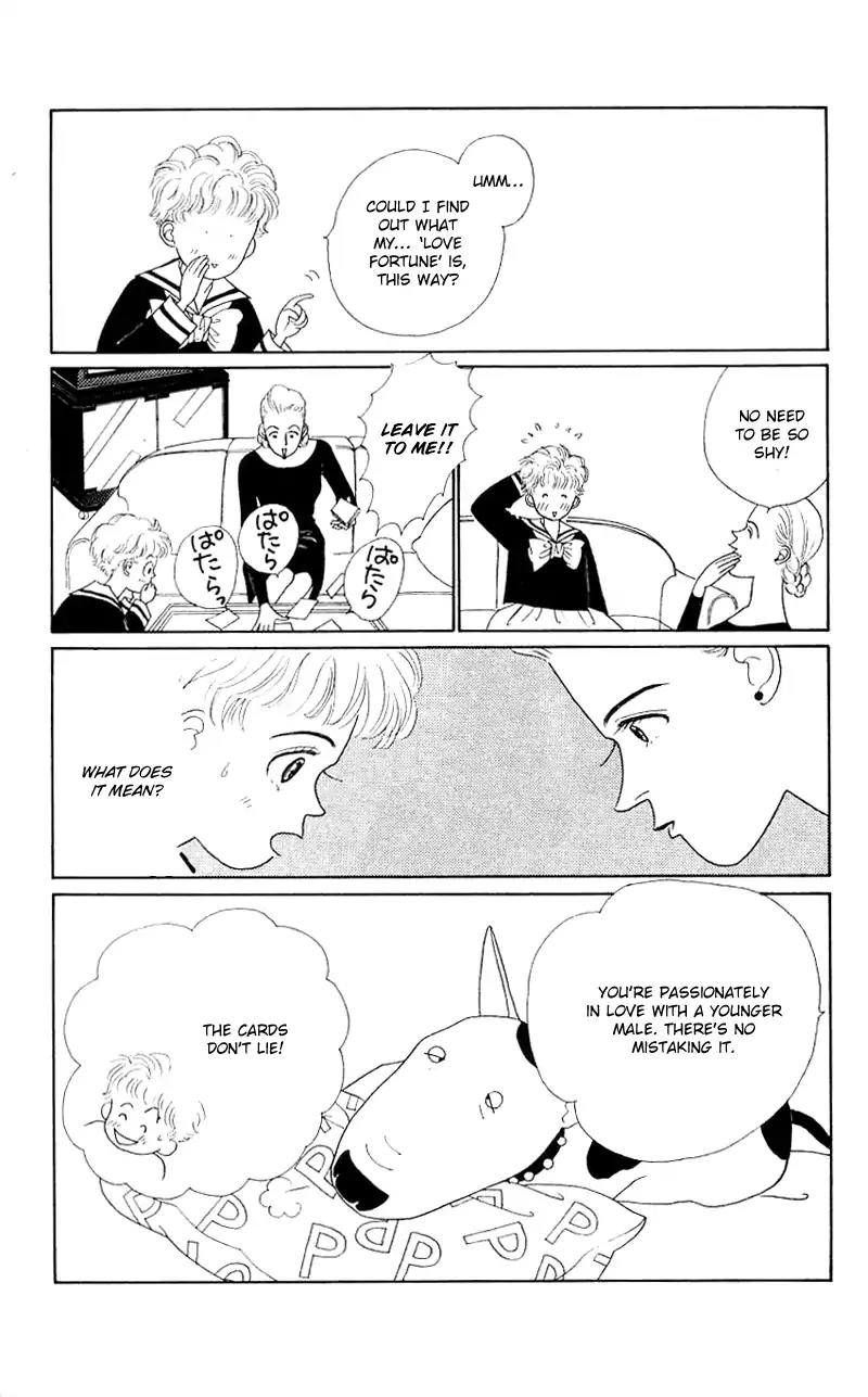Pii Natsu ga Ippai Chapter 27 page 19 - Chapter 27