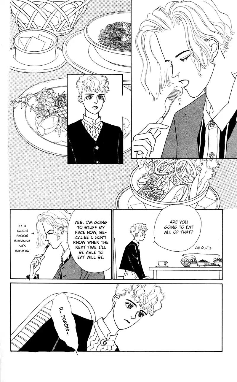 Pii Natsu ga Ippai Chapter 27 page 2 - Chapter 27