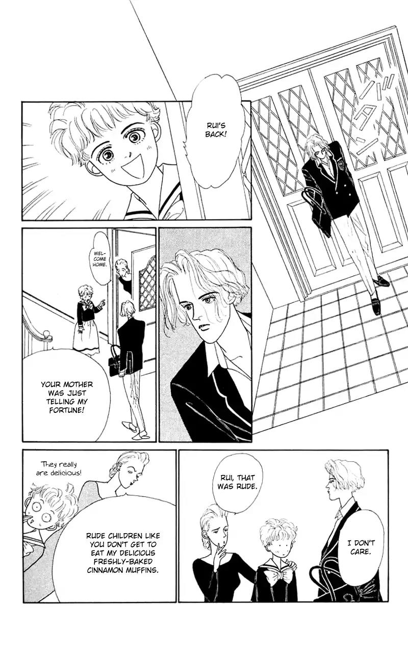 Pii Natsu ga Ippai Chapter 27 page 20 - Chapter 27